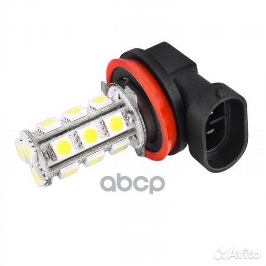 Лампа светодиодная H11 12V 