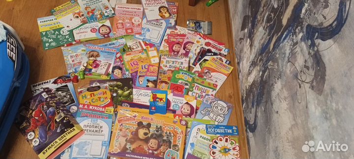 Детские книги и вещи
