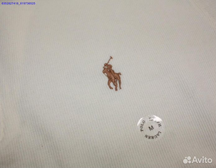 Polo Ralph Lauren молочный джемпер полузамок (Арт.56016)