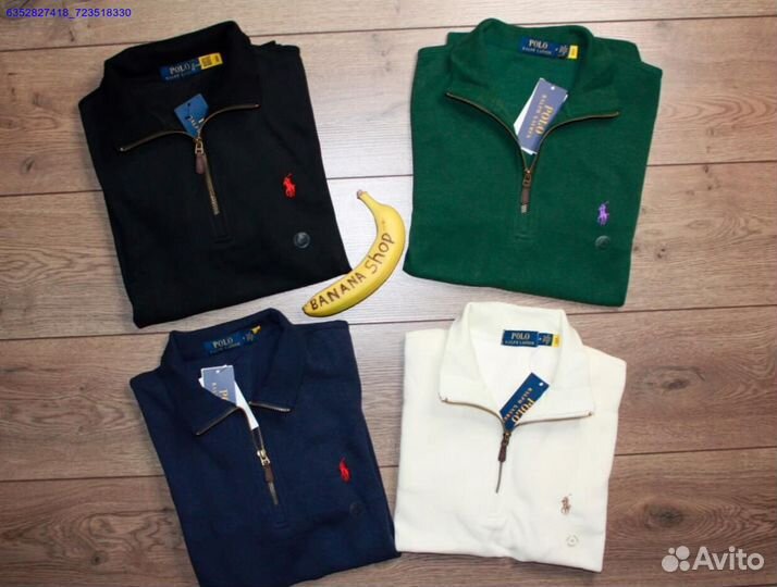 Polo Ralph Lauren джемпер зеленый полузамок (Арт.27154)