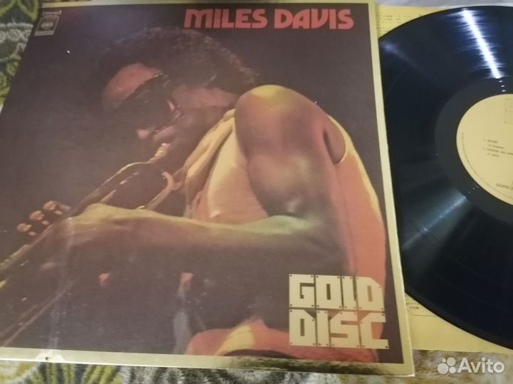 Miles Davis Gold disc 2Lp /Bill Evans 69