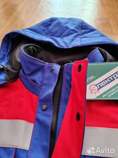 Костюм рабочий зимний, защитный