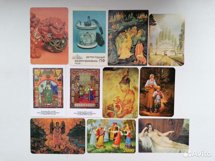 Календарики Искусство, музеи 2