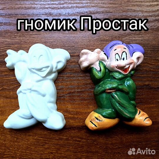 Фигурки для раскрашивания 