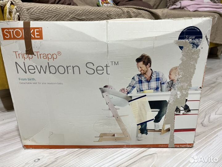 Stokke tripp trapp newborn set