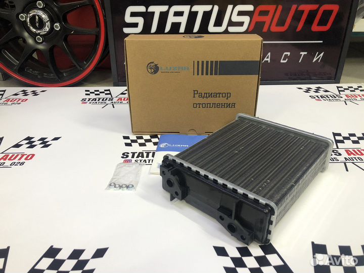Радиатор отопителя Ваз 2101/2107