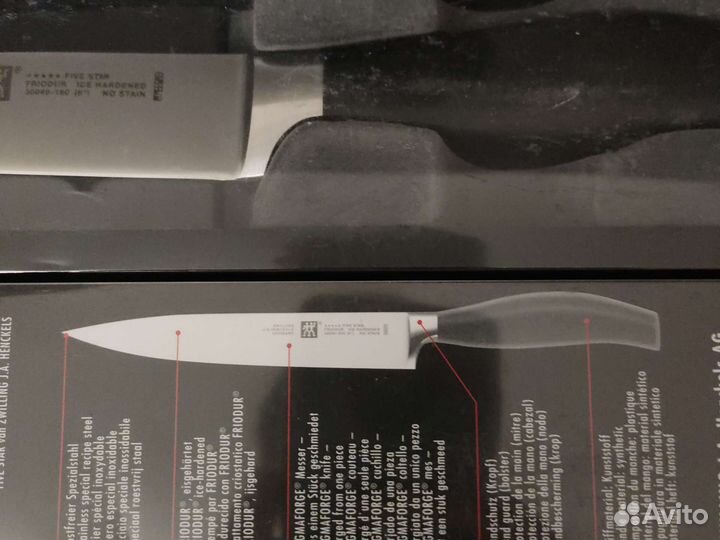 Нож разделочный zwilling Five star 160 мм