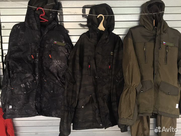 Дупликс (комплект ) штаны Куртка,Цветараскрас разн