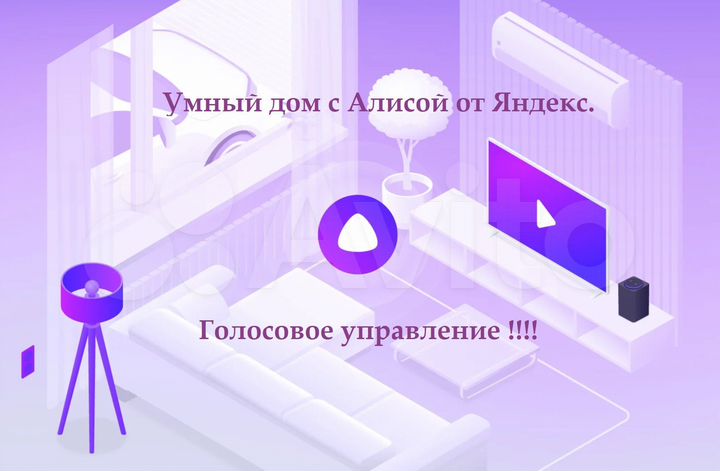 Квартира-студия, 30 м², 1/4 эт.