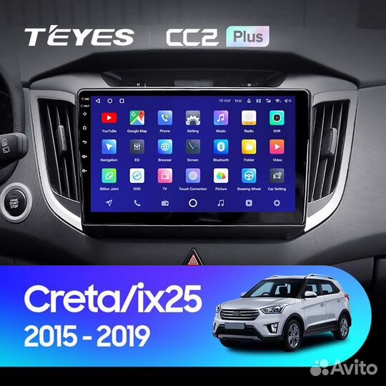 Магнитола teyes Hyundai Creta 2015-2019