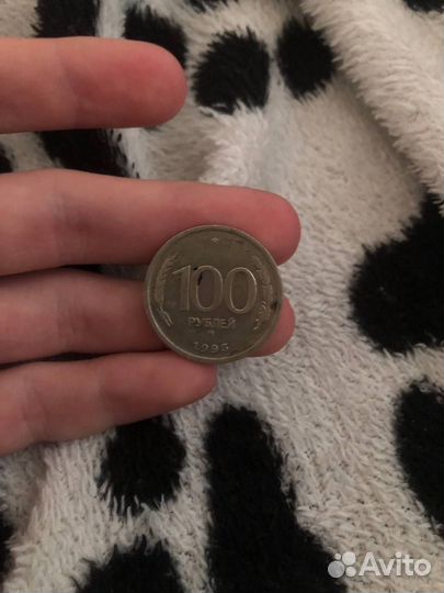 Монета 100
