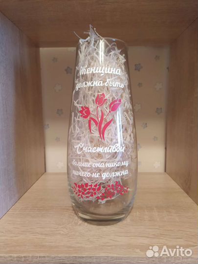 Ваза с поздравлениями, подарок к 8 марта