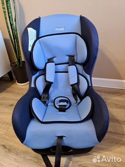 Детское автокресло от 0 до 18 кг