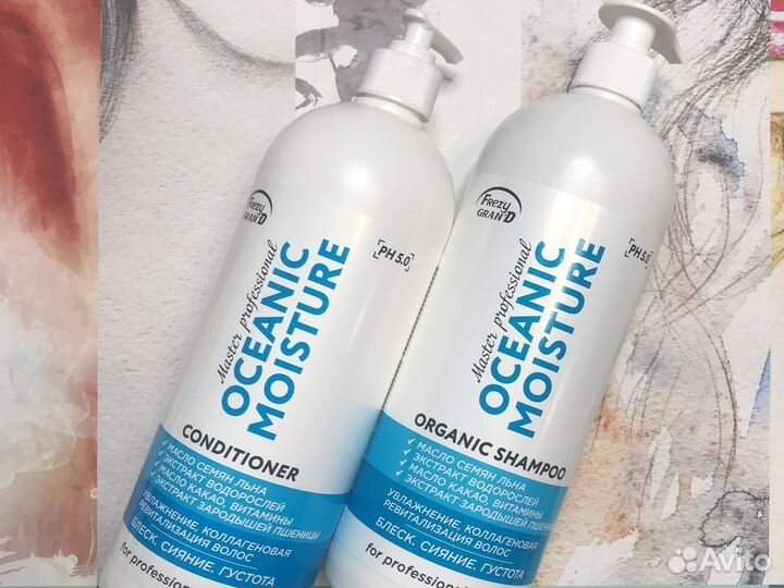 Шампунь и кондиционер для увлажнения волос