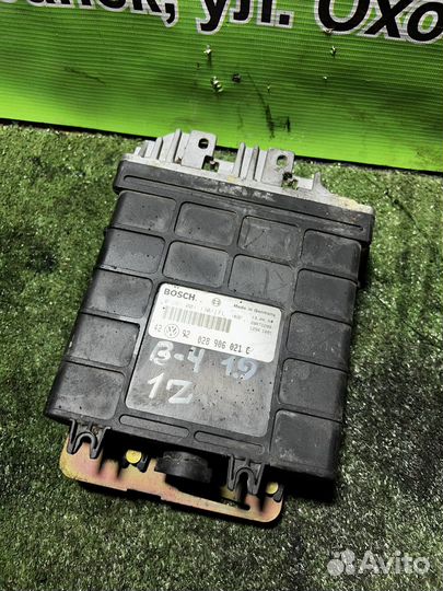 Блок управления двигателем VW Passat B4 1.9 1Z