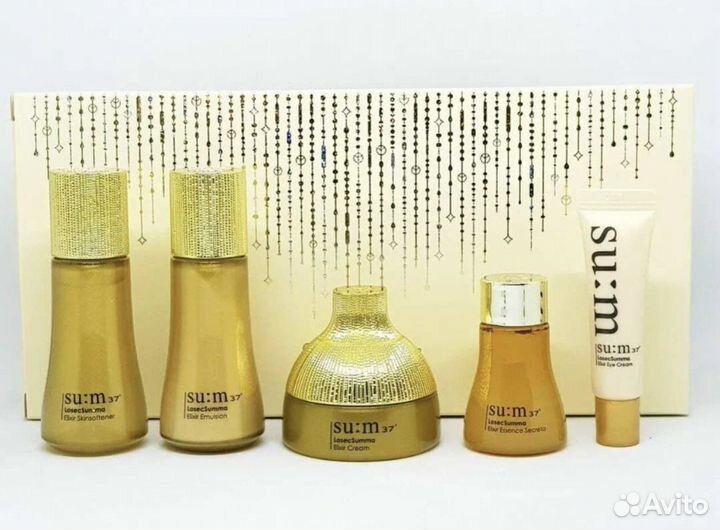 Набор косметики Sum37 (корейская косметика люкс)