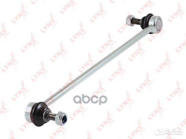 Стойка стабилизатора перед прав/лев C7265LR