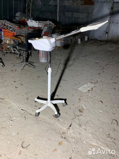 Вапоризатор бу