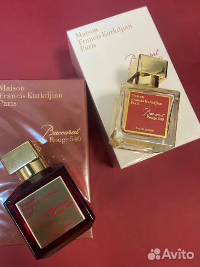 Бакара классика и экстракт