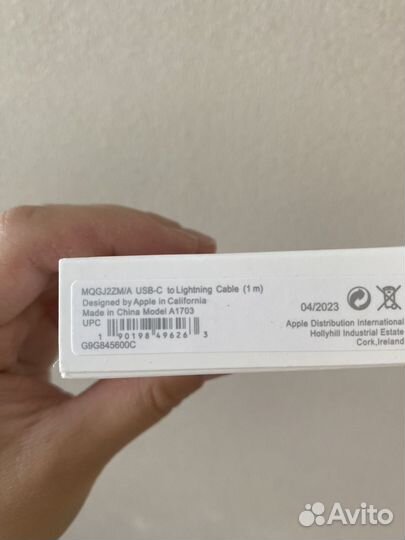 Провод зарядки для iPhone USB-C