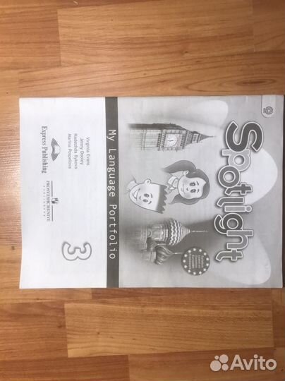 Рабочие тетради 3 класс