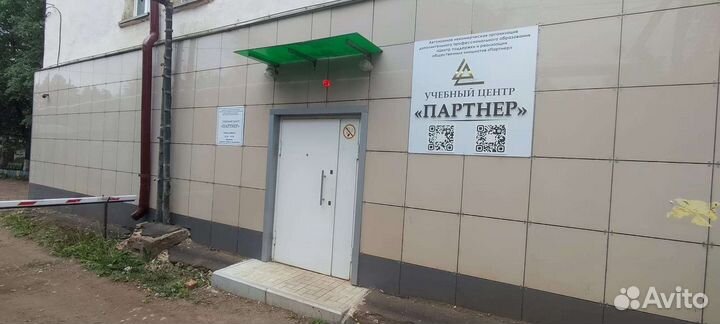 Администратор