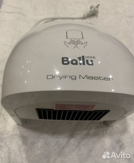 Сушилка для рук ballu