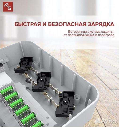 Сетевой удлинитель с 6 USB и 3 евро-розетки+Кнопка