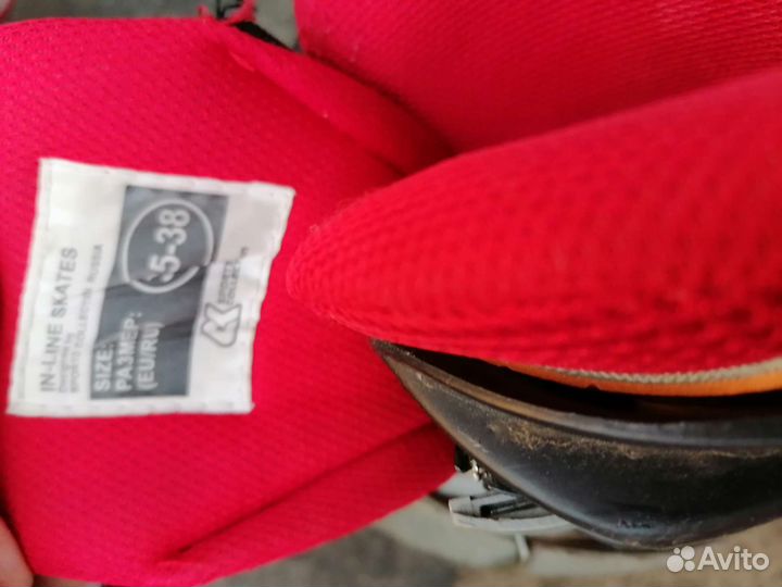 Роликовые коньки бу