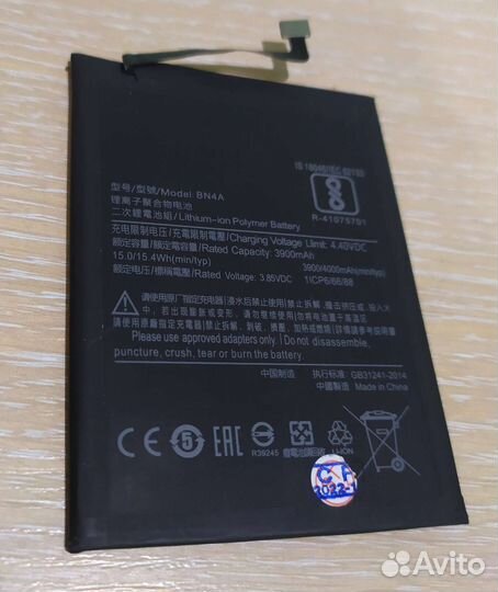 Xiaomi redmi note 7 на запчасти
