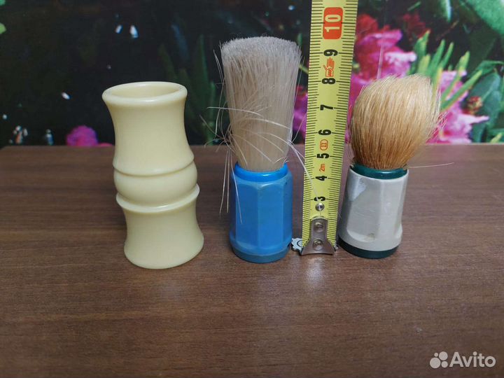 Бритвенные принадлежности СССР