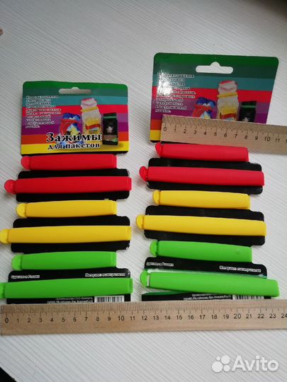 Зажимы для пакетов