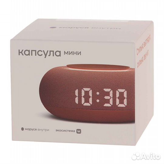 Умная колонка Mail.ru капсула мини brown (магазин)