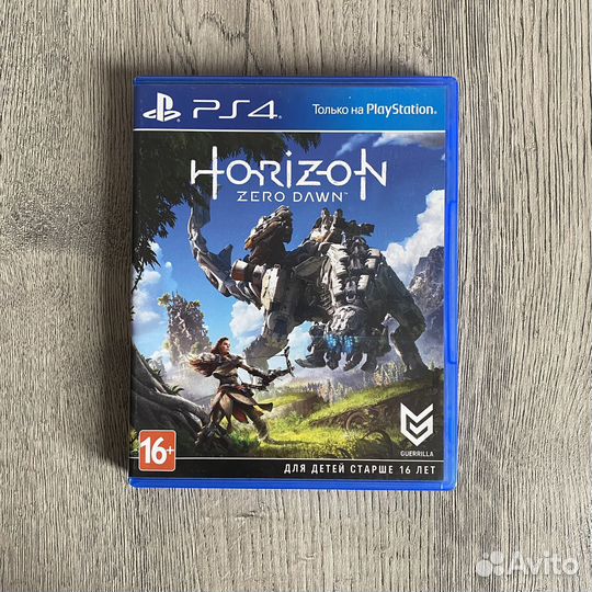 Horizon Zero Dawn PS4