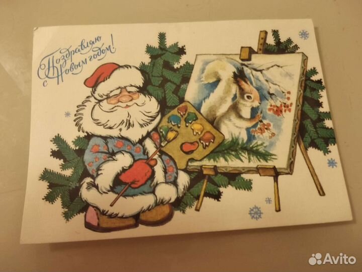 Открытки СССР