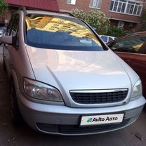 Opel Zafira 2.2 AT, 2004, 270 000 км, с пробегом, цена 400 000 руб.