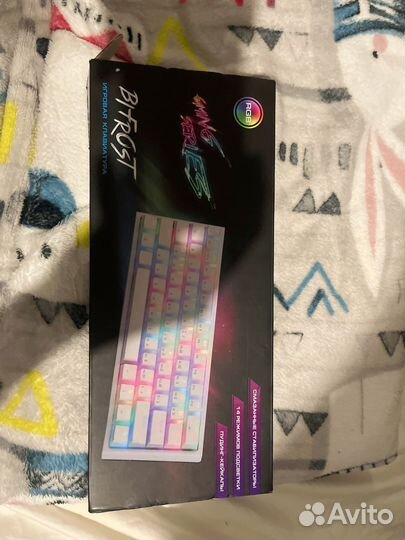 Механическая клавиатура