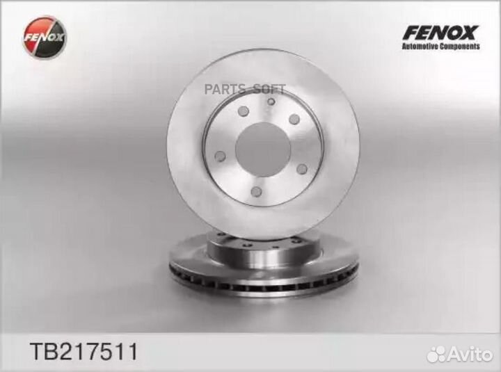 Fenox TB217511 Торм.диск пер.258x24 5 отв