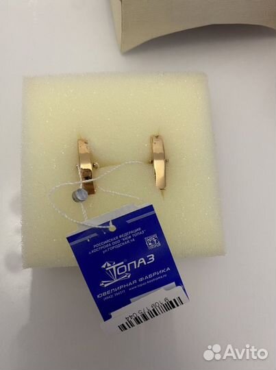 Запонки мужские золотые