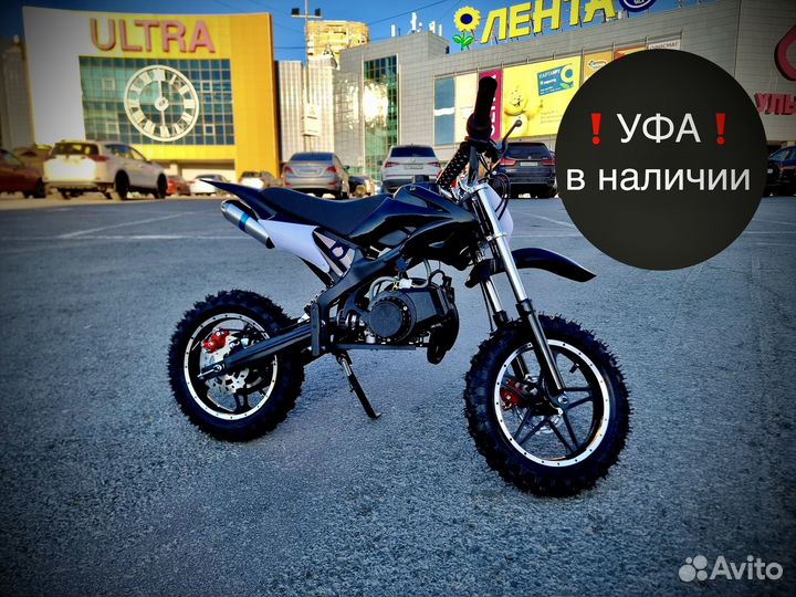 Детский мотоцикл