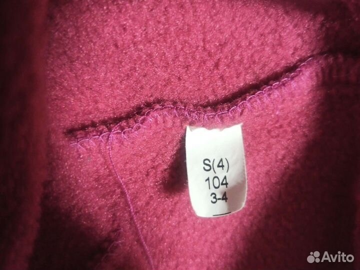 Костюм для фигурного катания для девочки