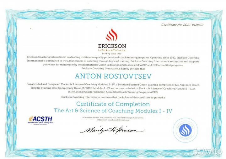 Бизнес-коуч, консультант, трекер