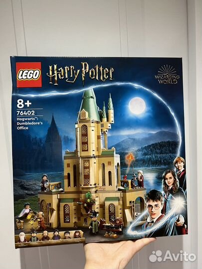 Конструктор lego 76402 Кабинет Дамблдора