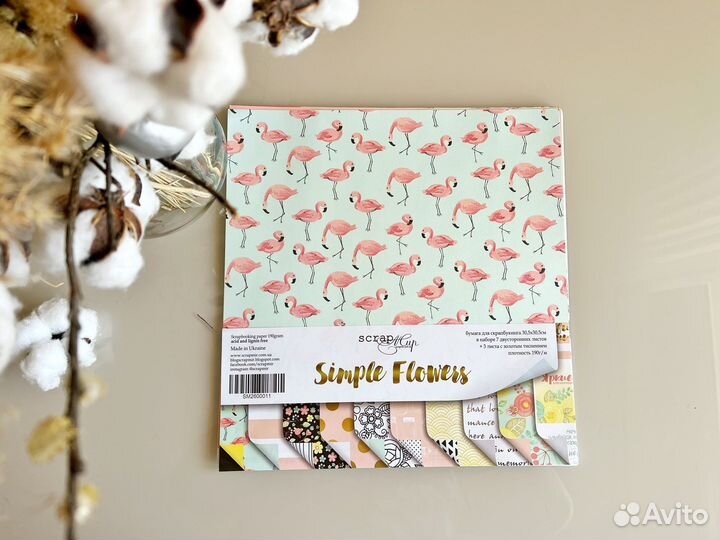 Бумага для скрапбукинга «Simple Flowers»