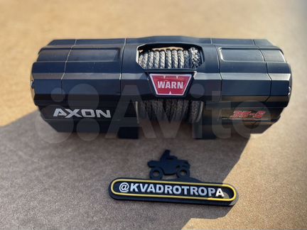 Лебедка для квадроцикла warn axon 3500 S