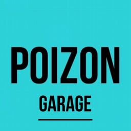 Poizon GARAGE