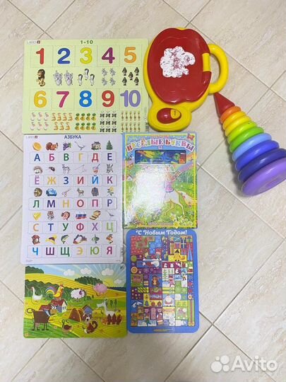 Развивающие игрушки пакетом