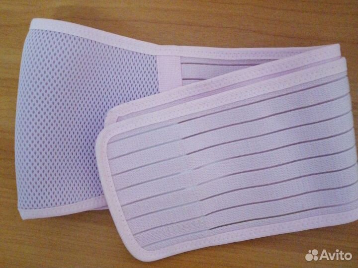 Бандаж для беременных и после родов