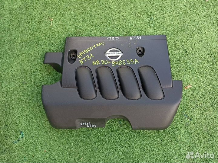 Крышка двигателя декоративная Nissan Qashqai J10