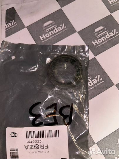 Сальник рулевой рейки Honda Accord 6 3.0 Odyssey